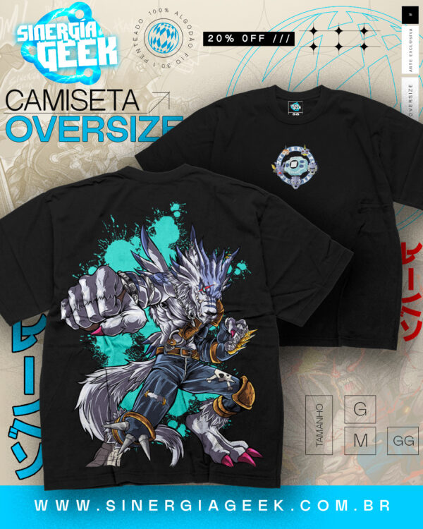OVERSIZED WareGarurumon